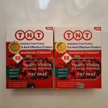 قرص چاقی تی ان تی خارجی TNT Weight Gain Supplement