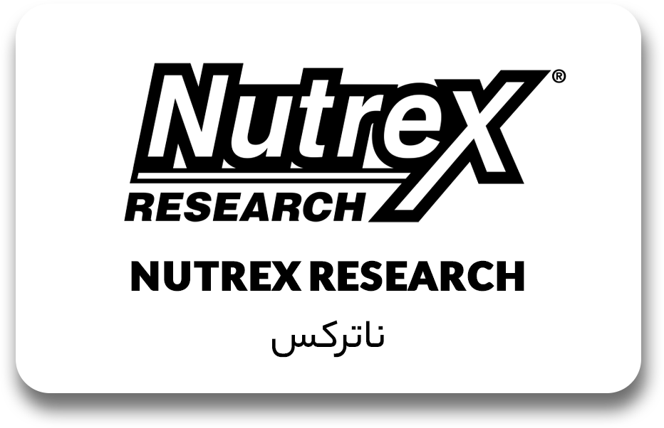 ناترکس